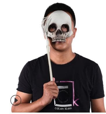 Kids Stick Mask Costume