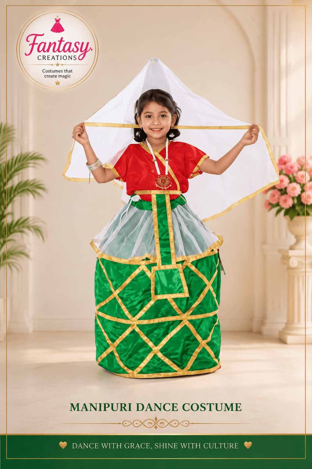 Manipuri Outfit