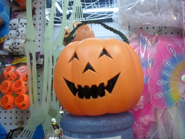 HA02A Jack-O-'Lantern - Medium