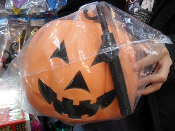 HA03 Jack-O-'Lantern - Handheld