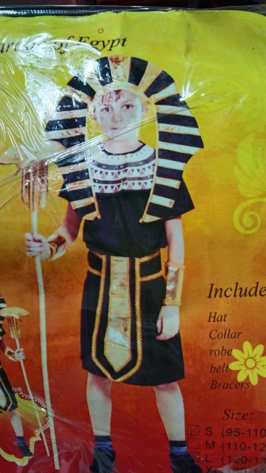 HC27 Egyptian Pharoah Costume Set