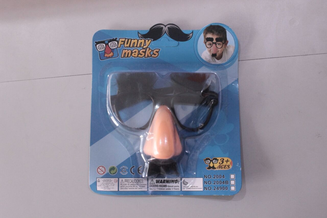 Kids Funny Nose with Glasses Costume