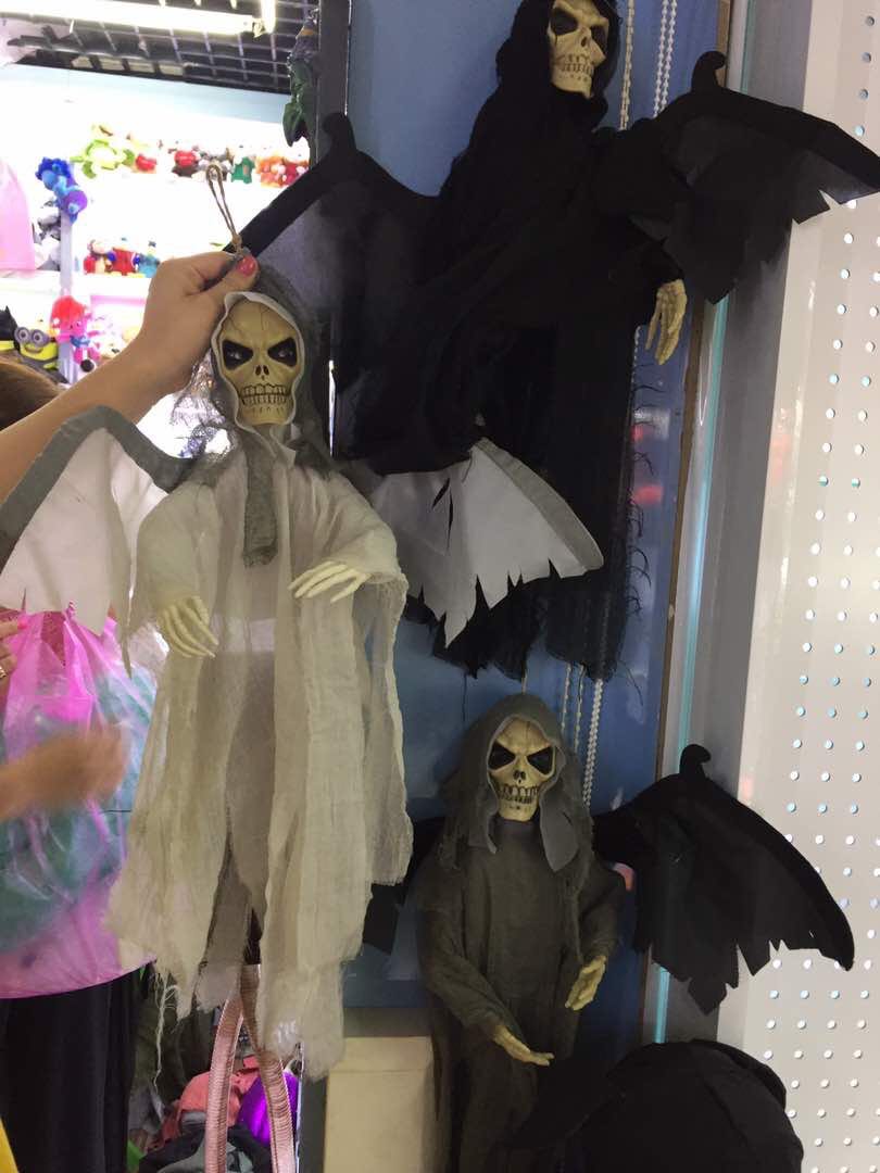 Kids Flying Ghost Costume