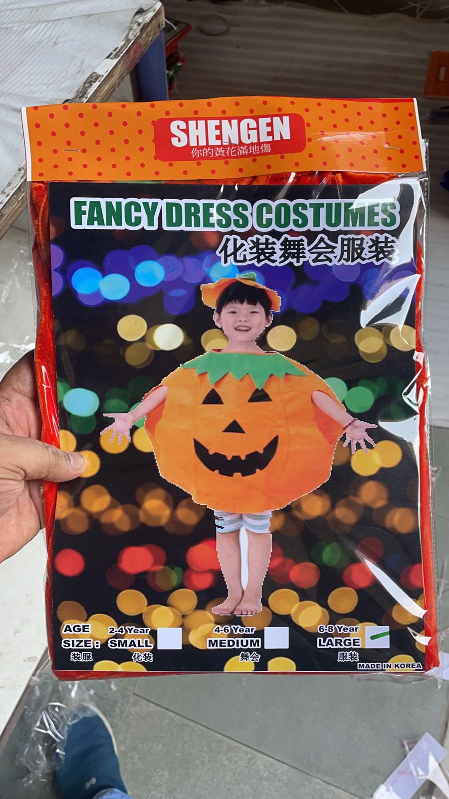 Kids Cute Pumpkin Round Dress