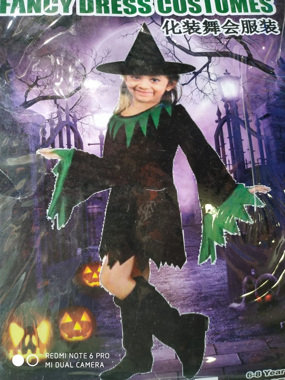 HC58 Wicked Witch Kids