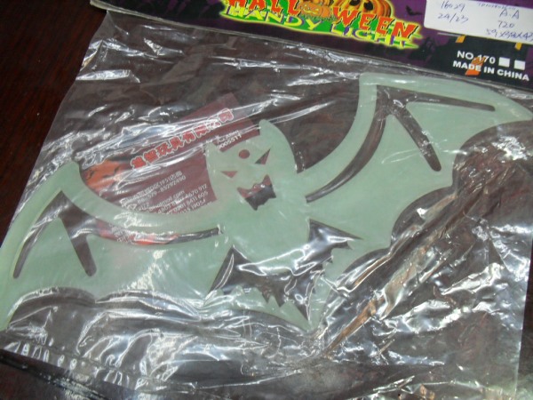 HA97 Glow Bat