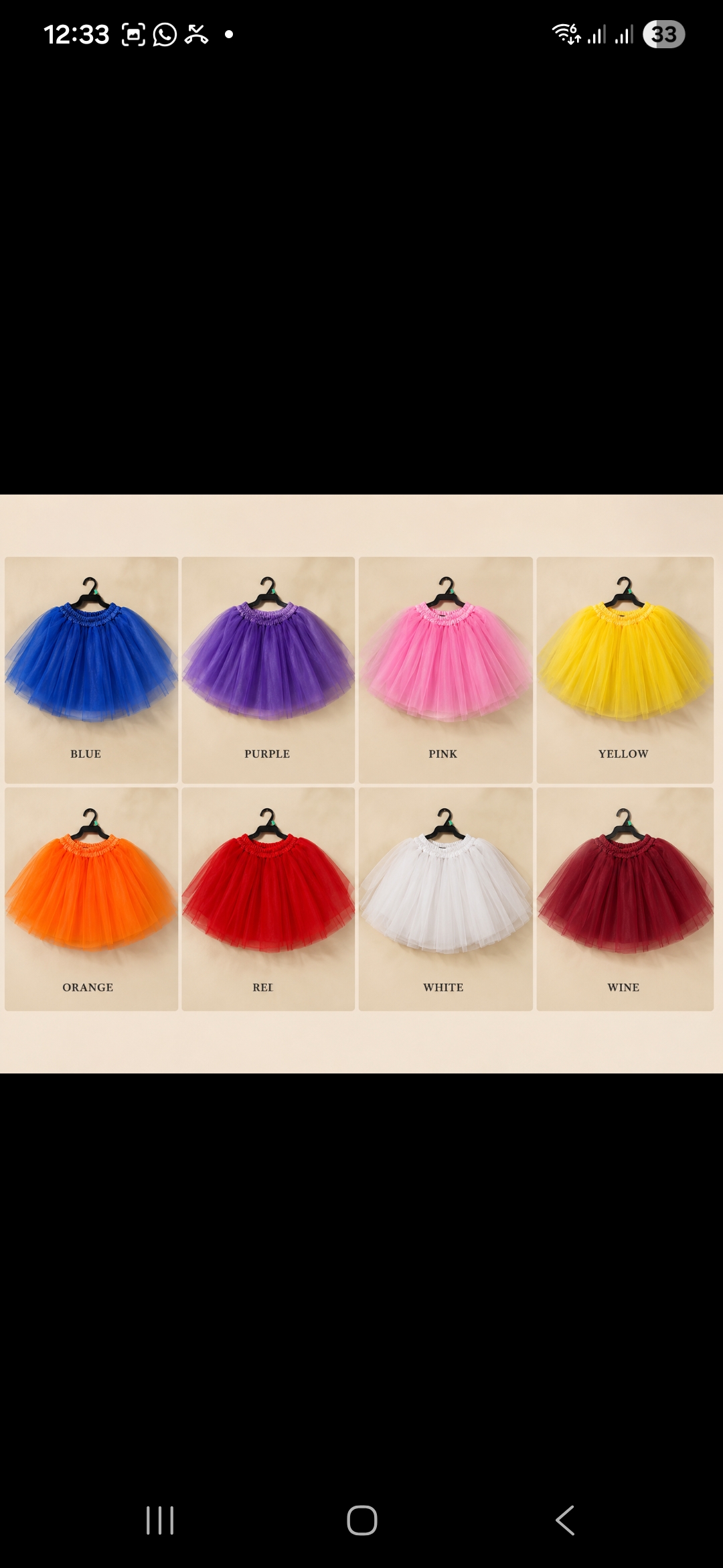 Blue Skirt Shade Card