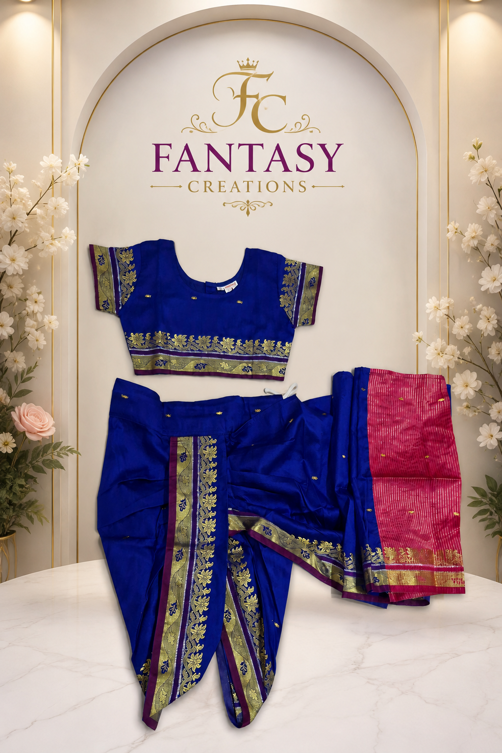 Maharashtrian Saree