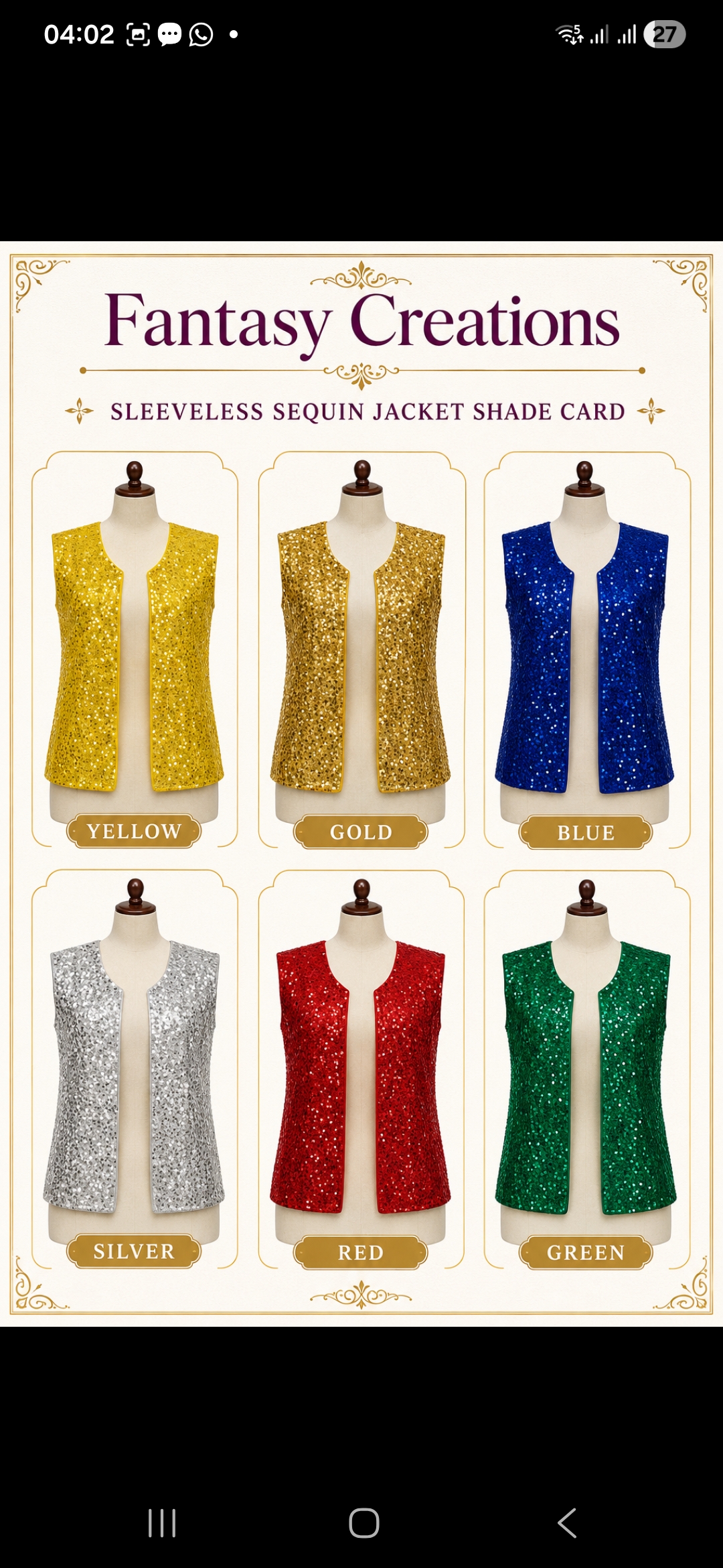 Sleeveless Sequin Jacket Shade Card